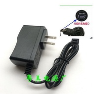 DC3V5V6V9V12V1A Adapter mini micro/mini Android Cable Flat T Ladder Port PSWH