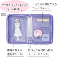 全新 包平郵 收納袋 飾物袋 LIHIT LAB Myfa Decoration Pouch mini, Lilac Purple myfa 我的最愛 裝飾小袋- 迷你 可以透過裝飾透明板製作出專屬於