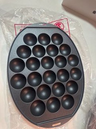 Bruno Oval Hot Plate