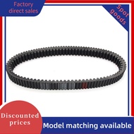 Yamaha 4WV-17641-00/5B4-17641-00 drive belt for YFM600F Grizzly ,YXR700FSEP/YXR700FH Rhino 700 Speci
