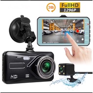 New Model Front Camera FH800(1296P*1080p)