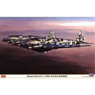 [Small Figure Painting Gallery] Ready Stock Hasegawa Hasegawa 02534 Hankel He111Z-2 Long Distance Bo