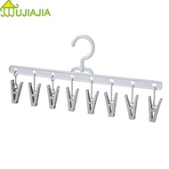 JUJIAJIA Household hat with clip hook to store clothes rack