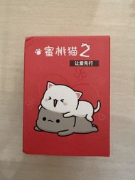 蜜桃貓2 盲盒 確定款（圖2款式）