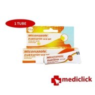 ♞,♘Daktarin Oral Gel 3.5g - 1 PIECE