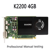 การ์ดจอ NVIDIA Quadro 4GB GDDR5 128bit PCI Express 2.0X16การ์ดจอถูกนำมาใช้