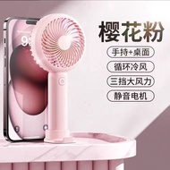 [Easy to Use] Handheld Small Fan F1 Silent High Wind Student Fan usb Charging Desktop Handheld Fan M