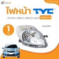 TYC Headlight TOYOTA YARIS Year 2009-2013 Electric Plug (20-C091-05-2B 20-C092-05-2B) (1 Piece) | AU