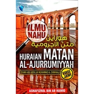 ( Pustaka Ilmuwan )  Ilmu Nahu: Huraian Matan Al-Ajurrumiyyah - Edisi Jawi