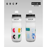 GRC Colorful Power 610ml Cycling Water Bottle