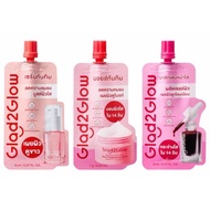 Glad2Glow Glad2Glow Serum-Moisturizer-Mask 7-8 Ml