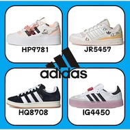 adidas originals campus 00s HP9781 HQ8708 IG4450 White Yellow Pink