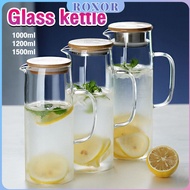 ROXOR Heat Resistant Kettle Jug Glass Water Jar Hot and Cold Juice Coffee Tea 1500ml