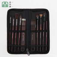 Set Tiang Kayu Birch Pen Cat Air Pen Kapur Air