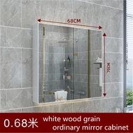 Intelligent Solid Wood Bathroom Mirror Cabinet with Light Defogging Time Bathroom Bedroom Multi-functional Mirror Cabinet Cosmetics Daily Necessities Storage Cabinet Large-capacity Mirror Cabinet with More Privacy