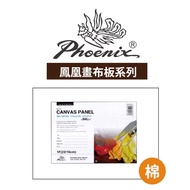 ((Ming の Mall) Phoenix Canvas Board Series Canvas Canvas Board Painting Canvas