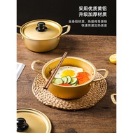 Korean Style Instant Noodle Pot Soup Pot Small an Aluminum Pot Household Induction Cooker Boiled Instant Noodles Pot Ram