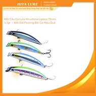 Hirushima Lipless 75mm 5-7g Floating Fishing Lure Diving Shallow Lure 0.5m Durable ABS Plastic Blade