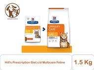 Hill's Prescription Diet Feline c/d Multicare 1.5 kg. (อาหารแมว) โรคทางเดินปัสสาวะ โรคนิ่ว