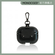 MONOCOZZI - Exquisite | 高級真皮 AirPods Pro 保護套 - 黑色