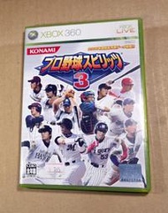 X-BOX 360日版遊戲- 職棒野球魂 3（瘋電玩）