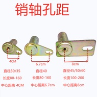 Loader Forklift Pin Shaft Pin Bucket Big Arm Wear-Resistant Butter Pin Forklift Accessories Big Full
