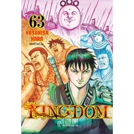 KingDom Comic Volume 63 (Free character card included) - Tntmanga