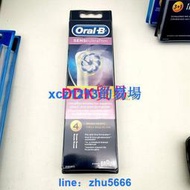 【鳴宇優選】博朗Oral-B EB60 超軟毛牙刷頭 D12013 D12523 D20 3709圓頭刷頭