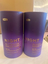 康維他-護肝蜜 （2支）