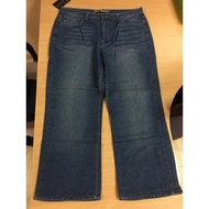 ****(USED) GIORDANO Jeans Men