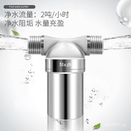 Anti-Scale Gas Wall-Mounted Boiler Front Solar Energy Anti-Scale Electric Water Heater Filter Water 