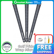 Tour Lab 2g Microsuede 60 R 47g Round