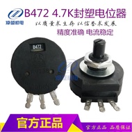 Welding Machine Potentiometer B472 4.7K RVS28 Current Voltage Adjustment Speed Adjustment Knob
