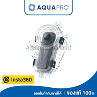 Insta360 X5 Invisible Dive Case 60 m เคสกันน้ำลึก Insta360 X5 ของแท้ By AquaproThailand