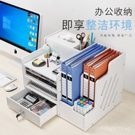 New Desktop Office Books and Miscellaneous Items a4Paper Stationery Storage Box Multi-layer Folder O