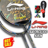 Lining Axforce 100 badminton racket pre-strung 11kg with free handle