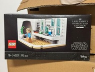 Lego Star Wars 40531