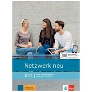 < Levin Campus Purchase > Netzwerk neu B1.1, Kurs-und <unk> bungsbuch Hybride Ausgabe allango 978312