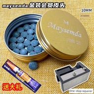 LP Billiard Cue Leather Head 9MM10mm13mm Snooker Billiard Cue Small Head Big Head Cue Head Gun Head 