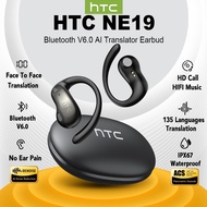 HTC NE19 AI Translation Earbud Bluetooth Earphone 135 Translation Language Open Ear Earphone Sport H