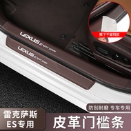 Applicable to Lexus ES200Door Sill ES260ES300h Modified Special Welcome Pedal Decorative Sticker Acc