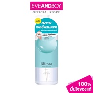 BIFESTA - Micellar Cleansing Water Sebum