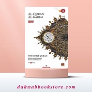 The Noble Qur’an B5 10 Perjilid B5 (White)