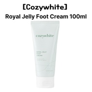 [Cozywhite] Royal Jelly Foot Cream 100ml | Moisturizing Nourishing Hydrating Cream