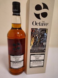laphroaig 20 1997