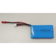 7.4V 2S 2000mAh 8C Lipo Battery Compatible for Frsky ACCST Taranis Q X7 / DX6e Transmitter