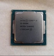 Intel Core i5-8600K 6核 CPU 帶顯示卡 3.60GHz-4.30GHz