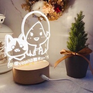 毛小孩與我【蠟筆風線條】原木Led夜燈藍芽喇叭 客製化夜燈
