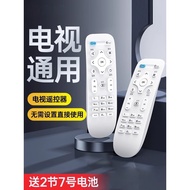 ✅in stock✅Long Range Digital Receiver​ Backlit Buttons Suitable for Comfortable TV Remote Control Un