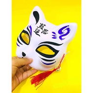 High quality cat drawing costume mask, beautiful product, code ORQ49 G, discounted price